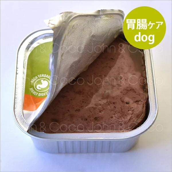 アニモンダ インテグラプロテクト ウェット 胃腸ケア 七面鳥のみ 150g ドッグフード | アニモンダ