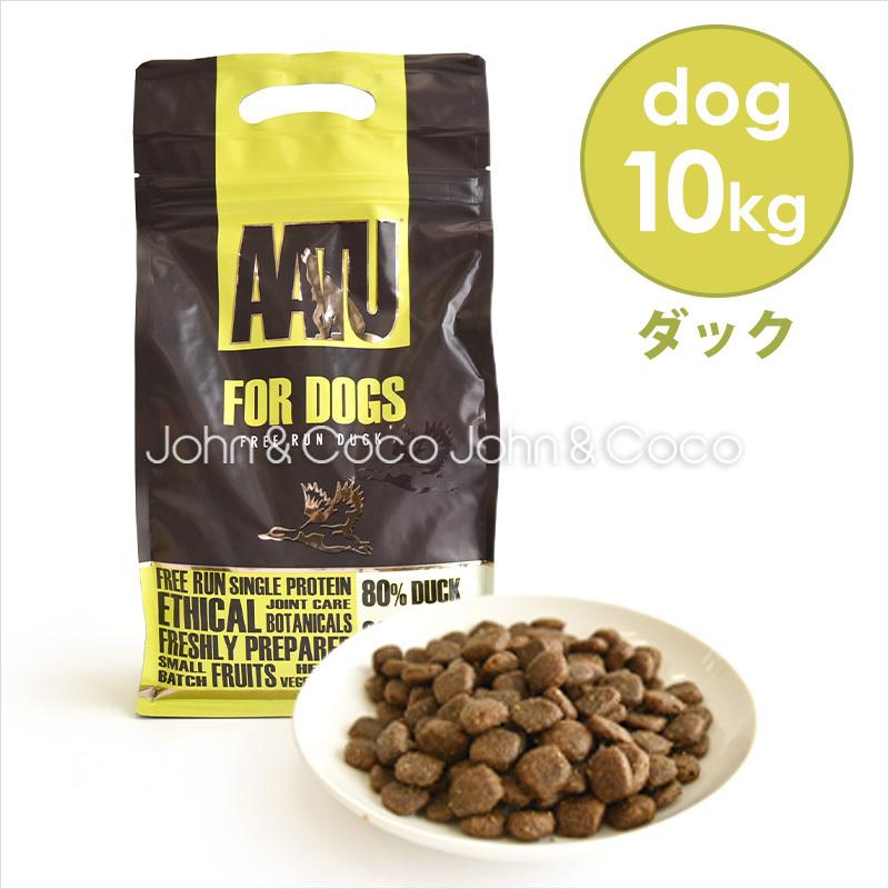 アートゥー AATU ダック 10kg 犬 ドッグフード ドライフード 鴨肉 
