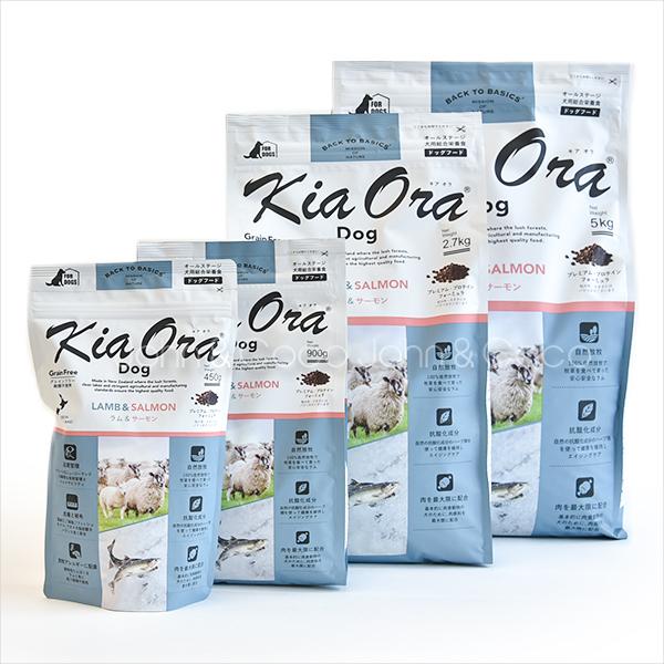 Kia Ora バックトゥベーシックス キアオラ ドッグフード ラム