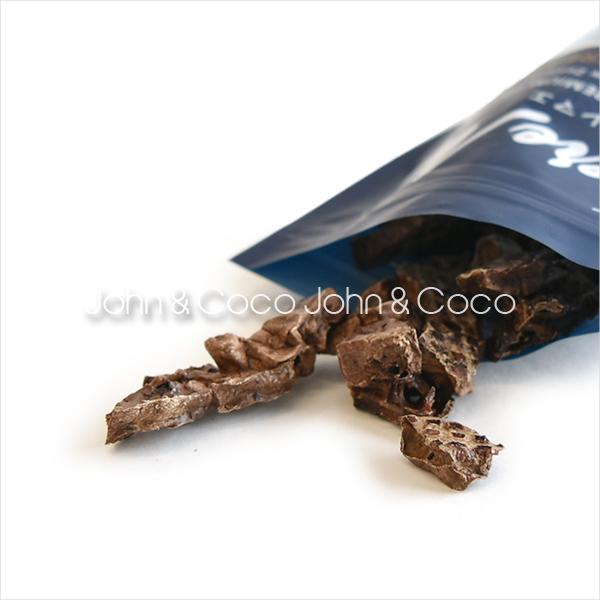 バックトゥベーシックス ハレマエ ラム・ラング 50g　犬用おやつ　猫用おやつ　エアドライトリーツ | バリアサプリ | 02