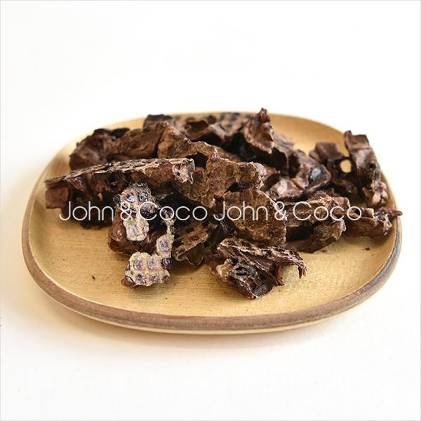 バックトゥベーシックス ハレマエ ラム・ラング 50g　犬用おやつ　猫用おやつ　エアドライトリーツ | バリアサプリ | 04