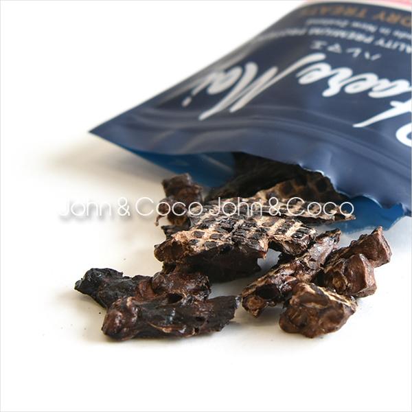 バックトゥベーシックス ハレマエ ゴート・ラング 50g　犬用おやつ　猫用おやつ　エアドライトリーツ | バリアサプリ | 02