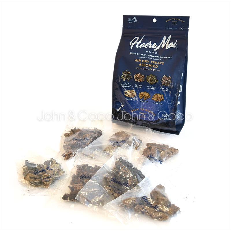 バックトゥベーシックス ハレマエ エアドライトリーツ・アソート | バリアサプリ