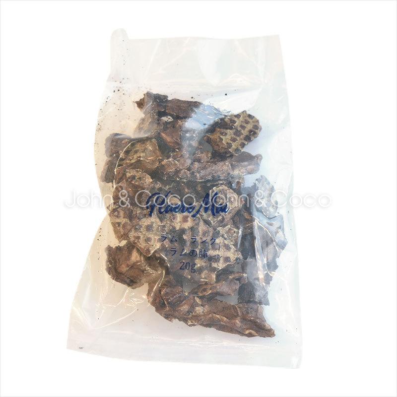 バックトゥベーシックス ハレマエ エアドライトリーツ・アソート | バリアサプリ | 01