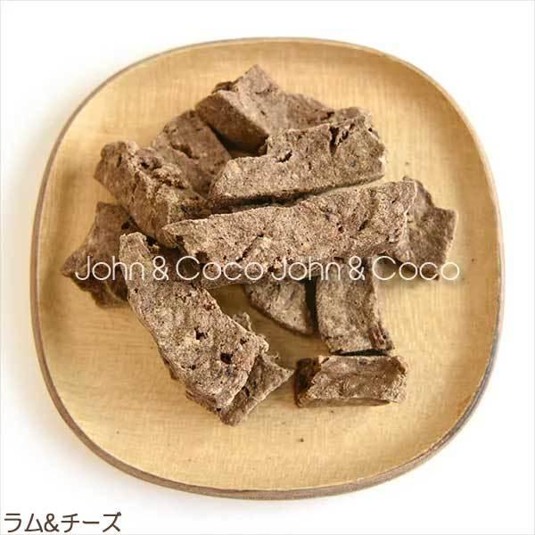 バックトゥベーシックス ハレマエ エアドライトリーツ・アソート | バリアサプリ | 05