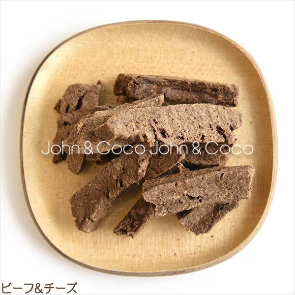 バックトゥベーシックス ハレマエ エアドライトリーツ・アソート | バリアサプリ | 07