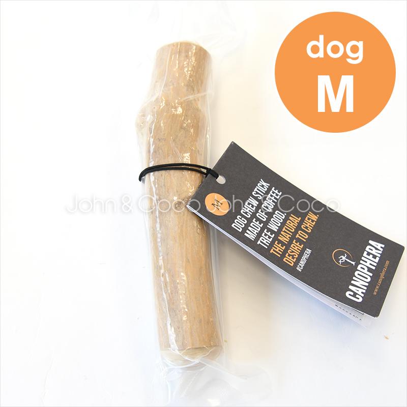 キャノフィラ DOG デンタルチュー M 犬用 おもちゃ 噛む コーヒーの木