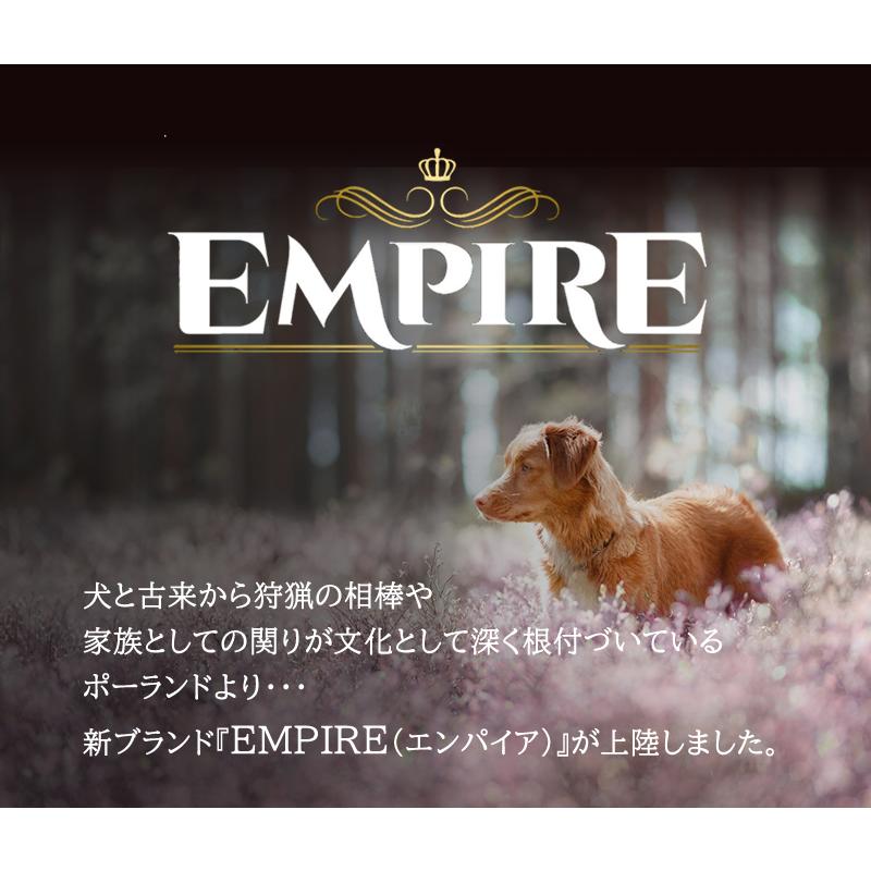 EMPIRE（エンパイア） アダルトデイリー 1.8kg ドッグフード