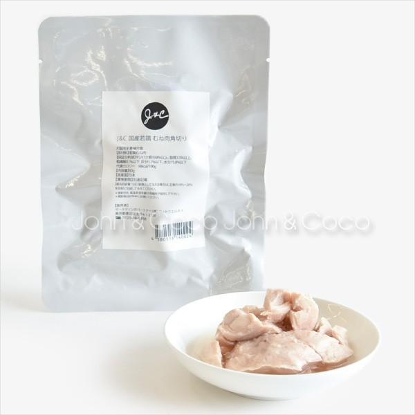 ドッグフード yoko 商品一覧｜ヤオコーネットスーパー