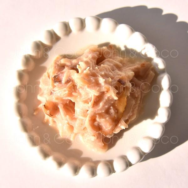 キットキャット ゴートミルク チキン＆おかか-70gX24 キャットフード