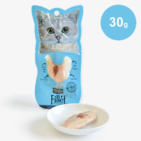 キットキャット 【数量限定商品】フィレ アソートセット