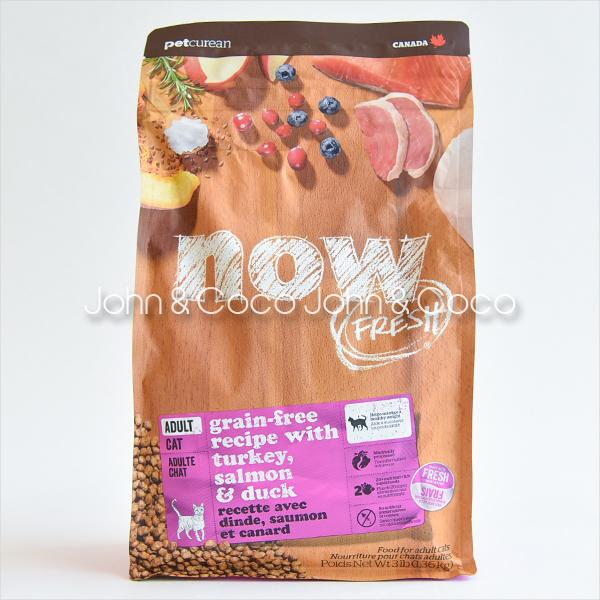 ナウ フレッシュ（NOW FRESH） CAT グレインフリー アダルトキャット 7.25kg 猫 キャットフード ドライフード 成猫 ターキー 小粒 | NOW FRESH | 05