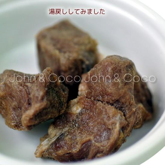 Piece 馬肉フリーズドライ 25g |  | 02