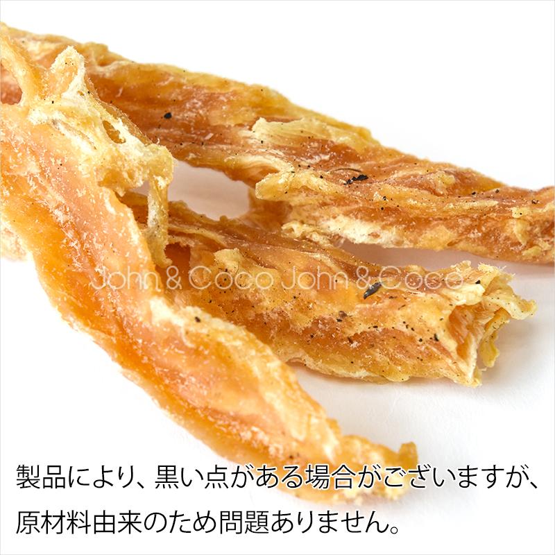 Piece なまず 天日干し 30ｇ |  | 02