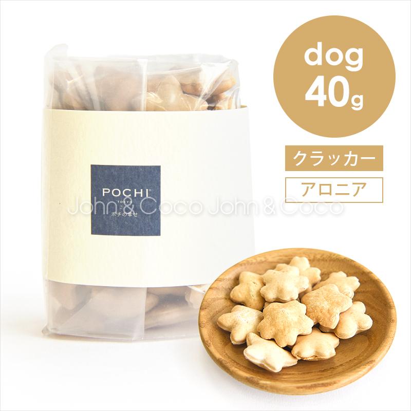 極美品フロリアンドゥニクール　腹子チェッカーフラッグ レザーブリーフ A4大容量 000000014047-05.jpg?size=l&w=