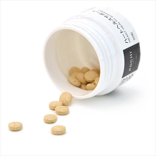 POCHI（ポチ） ハートヘルスサポート 50粒 心臓ケア サプリ 犬 猫 心臓