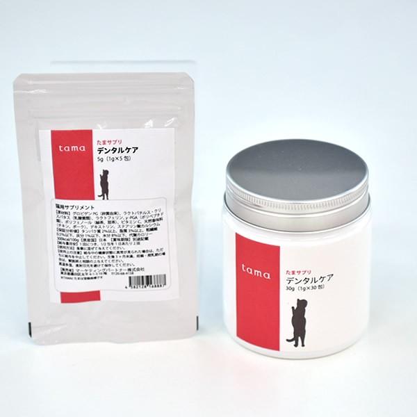 tama たまサプリ デンタルケア 30包 猫 : 犬と猫のJohn&Coco'ジョン