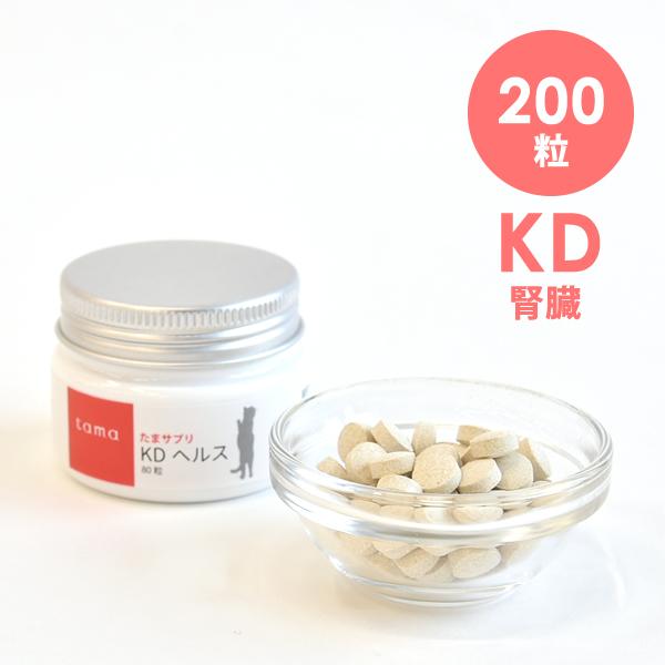 栄養指導する整体師監修　副腎と腸のHigh qualityサプリ 医師監修 Dr.ONE