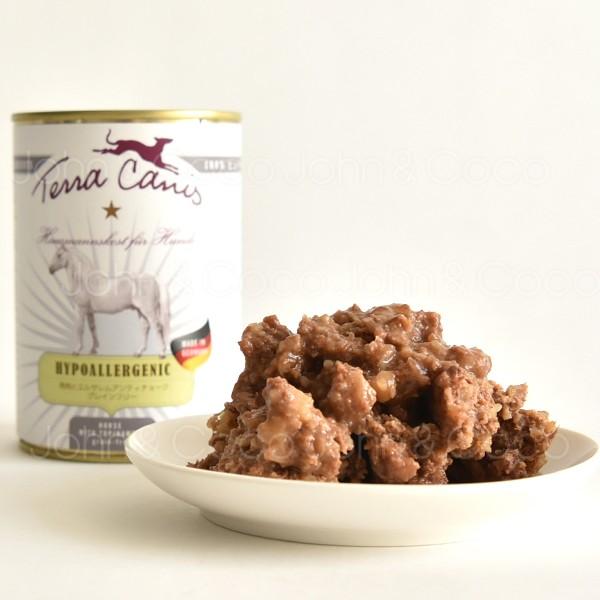 テラカニス ハイポアレルジェニック 馬 400g ドッグフード ウェットフード 犬のごはん 手作り食 アレルギー グルテンフリー ラクトフリー ホース | 