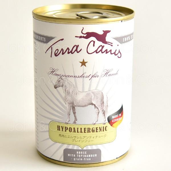 テラカニス ハイポアレルジェニック 馬 400g ドッグフード ウェットフード 犬のごはん 手作り食 アレルギー グルテンフリー ラクトフリー ホース |  | 04