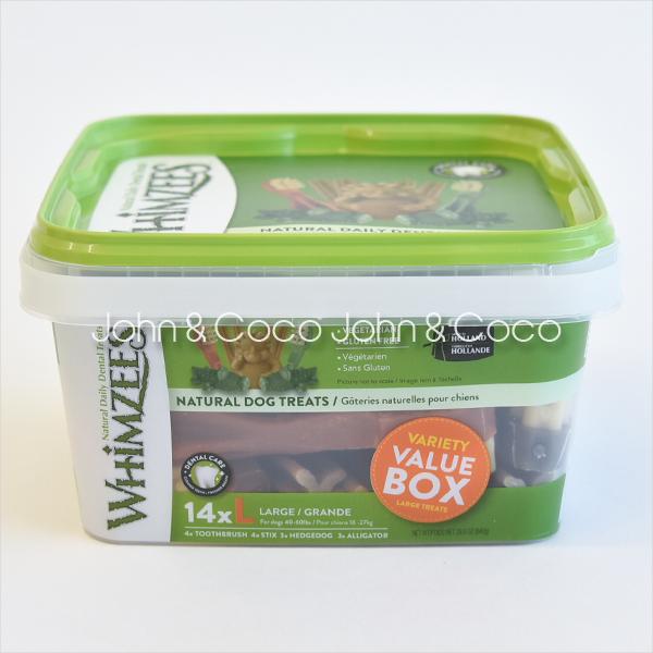 WELLNESS（ペット） ウィムズィーズ バラエティバリューボックス