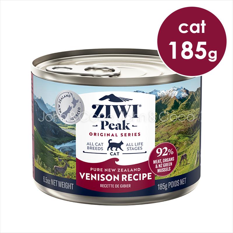 ZIWI PEAK ベニソンレシピキャットフード缶 185g ジウィピークx9 ジウィピーク ziwi キャット缶 ベニソン-185g : 犬と猫のJohn&Coco