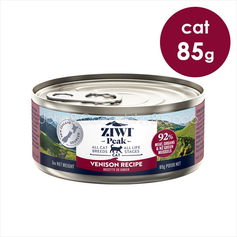 ジウィピーク ziwi キャット缶 ベニソン-85g : 犬と猫の ジウィピーク ziwi キャット缶 ベニソン-85g : 犬と猫の