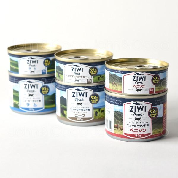 ジウィピーク ziwi キャット缶 ラム-185g : 犬と猫のJohn&Coco'ジョン
