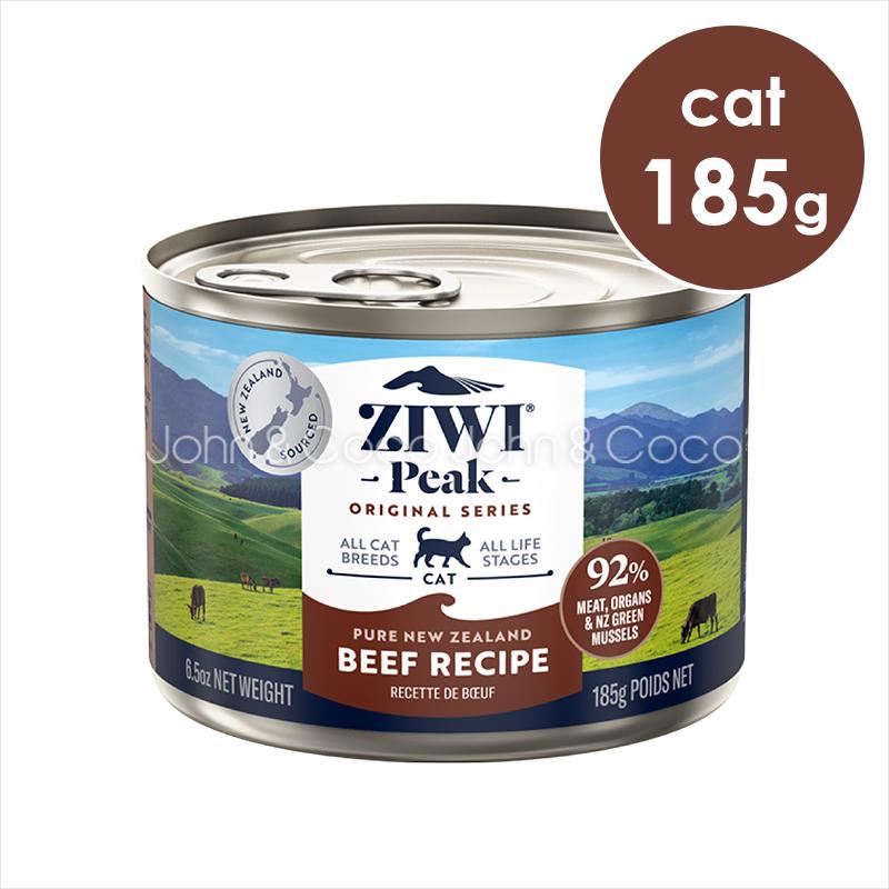 ZIWI(ジウィ) キャット缶 グラスフェッドビーフ 185g ジウィピーク ziwi キャット缶 NZグラスフェッドビーフ-185g