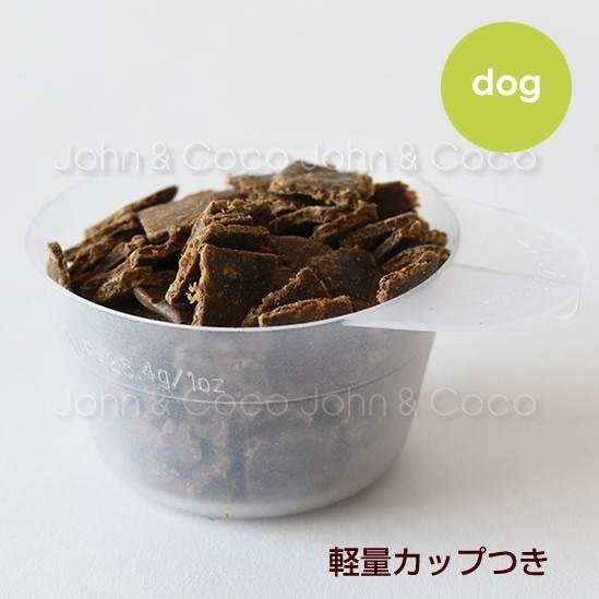 ジウィピーク ziwi エアドライ ドッグフード トライプ＆ラム-2.5kg