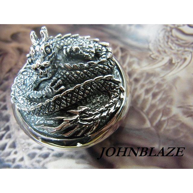 ドラゴン 立体全身龍 コンチョCONCHO シルバー925製 | 