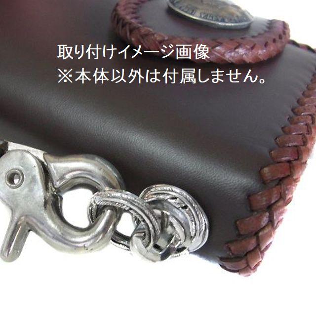 ドロップハンドル ネジ式 シルバ&minus;925製 羽 フェザー ネイティブ シカゴスクリューバック ジョイントパーツ マルカン リング付 継部品  　Ａタイプ