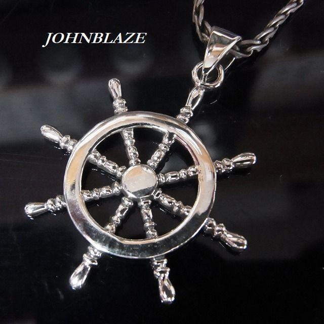 シルバー925製 ペンダントトップ 舵輪 船 舵 ハンドル ミニチュア