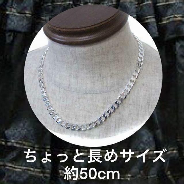 ネックレス レディース チェーン シルバー925 喜平ネックレス