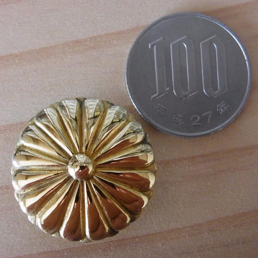 金色の真鍮製 コンチョ ネジ式 ネジ 菊紋 直径24mm 小 菊御紋 菊花紋章