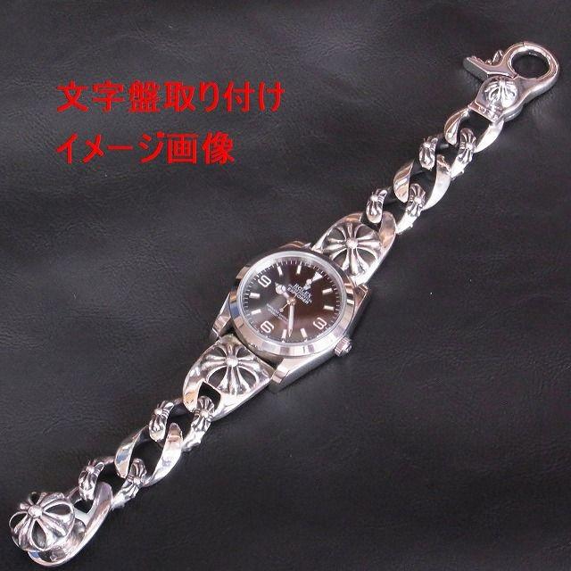 シルバー925製 十字架 クロス仕様 リストウォッチ 腕時計用 シルバー925製 十字架 クロス仕様 リストウォッチ 腕時計用