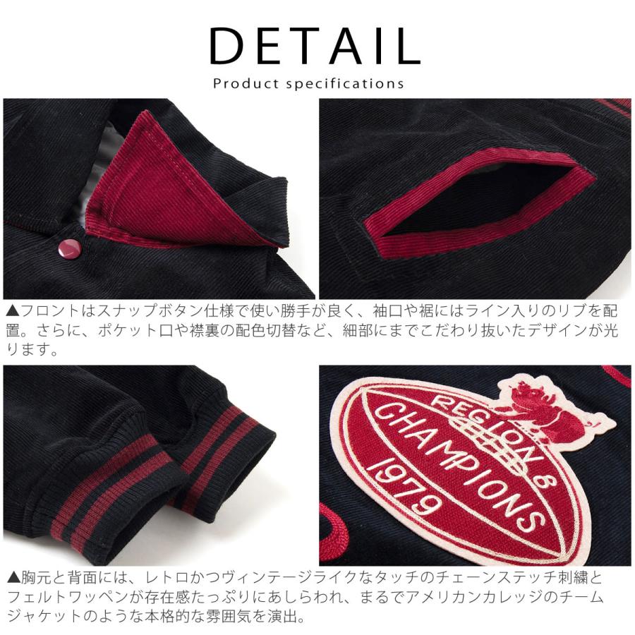 STUDIO D'ARTISAN（ステュディオ・ダ・ルチザン） コーデュロイ