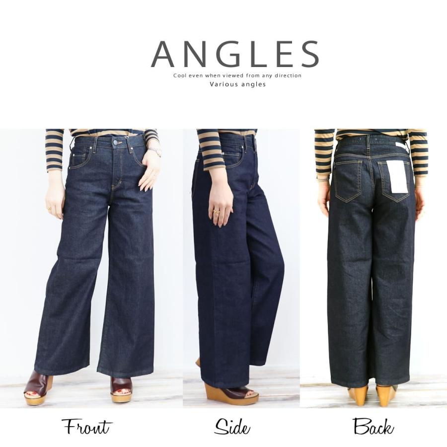 ANTGAUGE（アントゲージ） バギーデニムパンツ ソフト ワイドジーンズ
