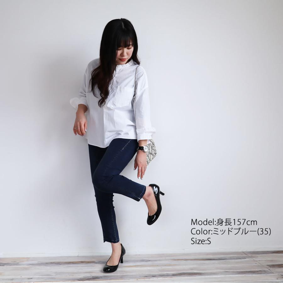 スリム ジーンズ アントゲージ Lala ankle ストレッチ フィット Antgauge ララ アンクルジーンズ デニム アンクル丈 裾スリット デザイン ダメージ 爆買_10