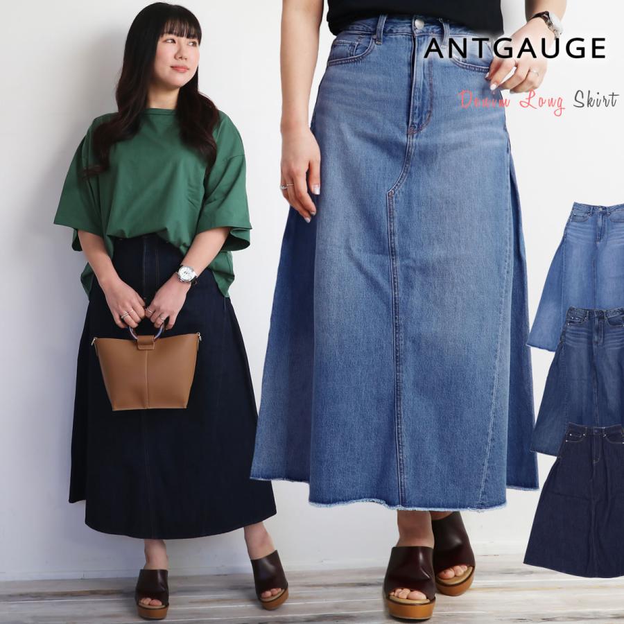 ANTGAUGE（アントゲージ） ロングスカートアントゲージ 5P Aライン 