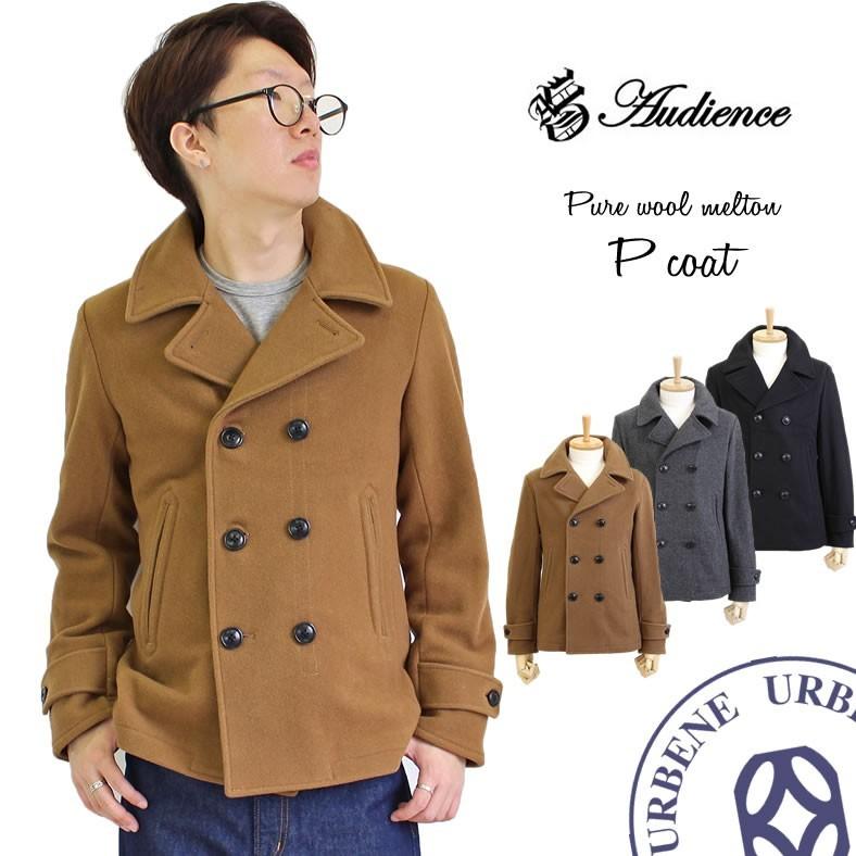 オーディエンス Pコート Audience コート アウター ピュアウール