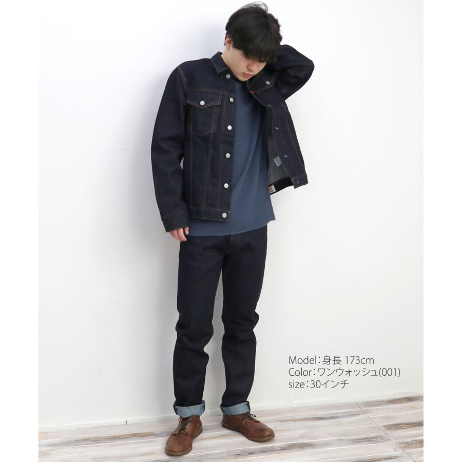 Big John ジーンズ ビッグジョン ビッグウォッシュ デニムパンツ Big John ジーンズ ビッグジョン ビッグウォッシュ デニムパンツ