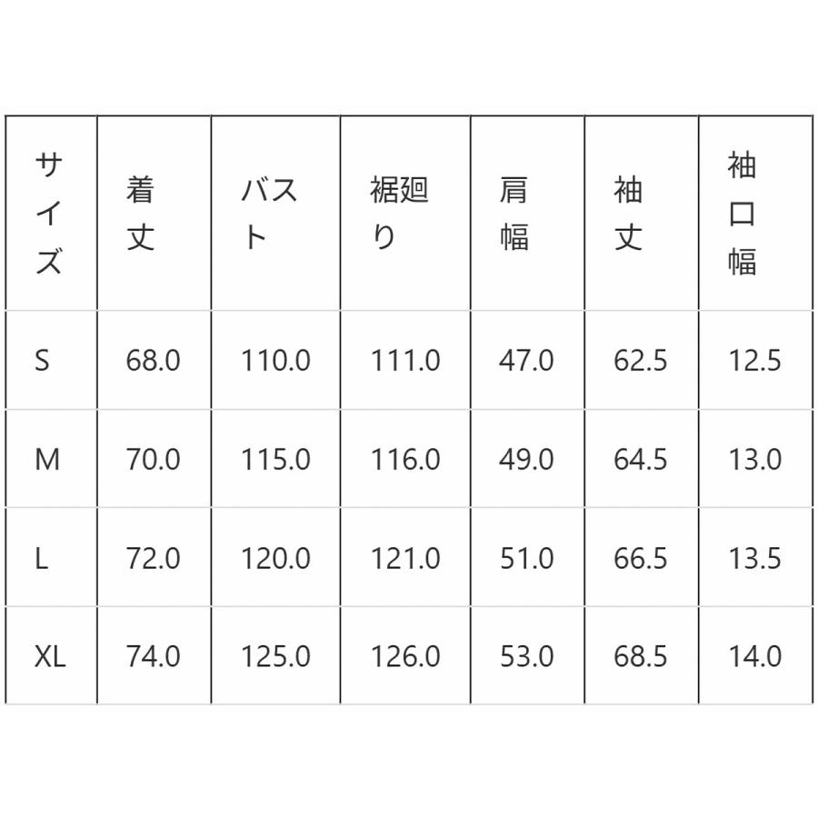 WORLD WORKERS（ワールドワーカーズ） BIG JOHN World Workers