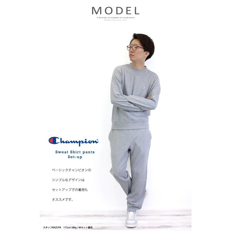Champion（チャンピオン） スウェット上下セット c3-c019-c210 クルー