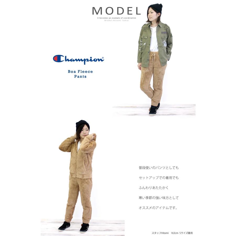 Champion（チャンピオン） ボアフリースパンツ ボトムス ルームウェア
