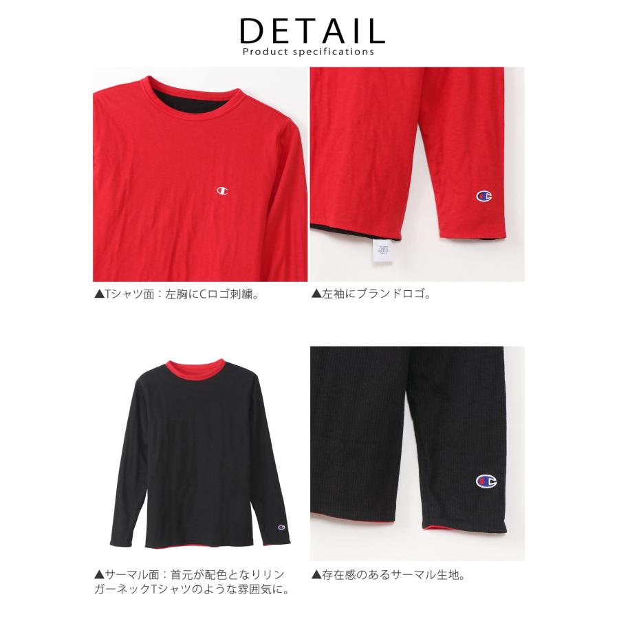 チャンピオン Champion リバーシブルTシャツ ロングスリーブ 長袖 サーマル ワッフル リンガーネック ベーシック 定番 メンズ レディース インナーTシャツ｜johnbull-jeans｜11