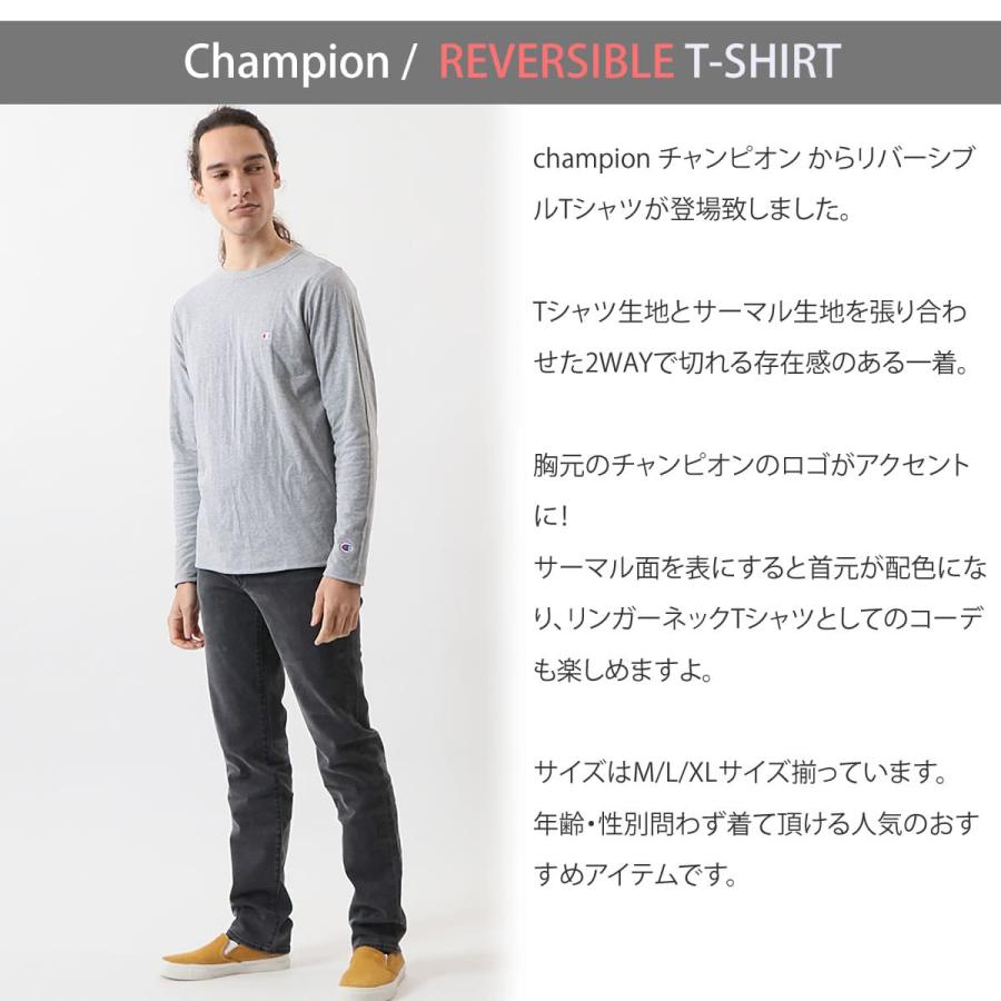 チャンピオン Champion リバーシブルTシャツ ロングスリーブ 長袖 サーマル ワッフル リンガーネック ベーシック 定番 メンズ レディース インナーTシャツ｜johnbull-jeans｜12