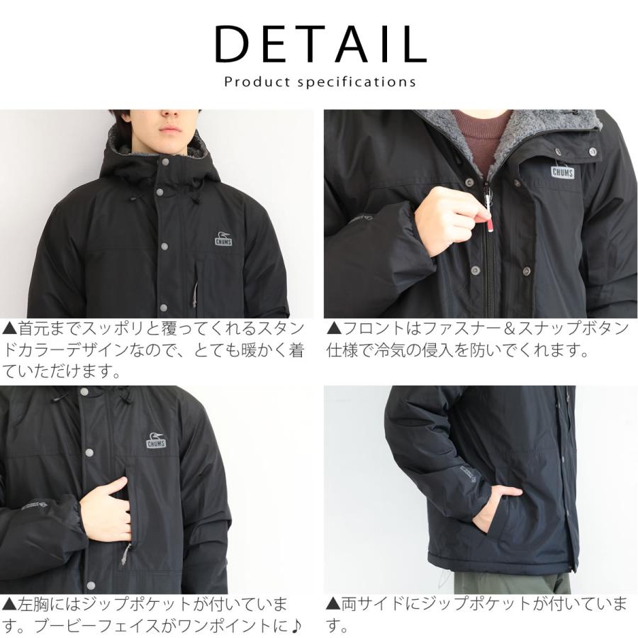 CHUMS（チャムス） アウター エルモ ゴアテックス ウィンドストッパー