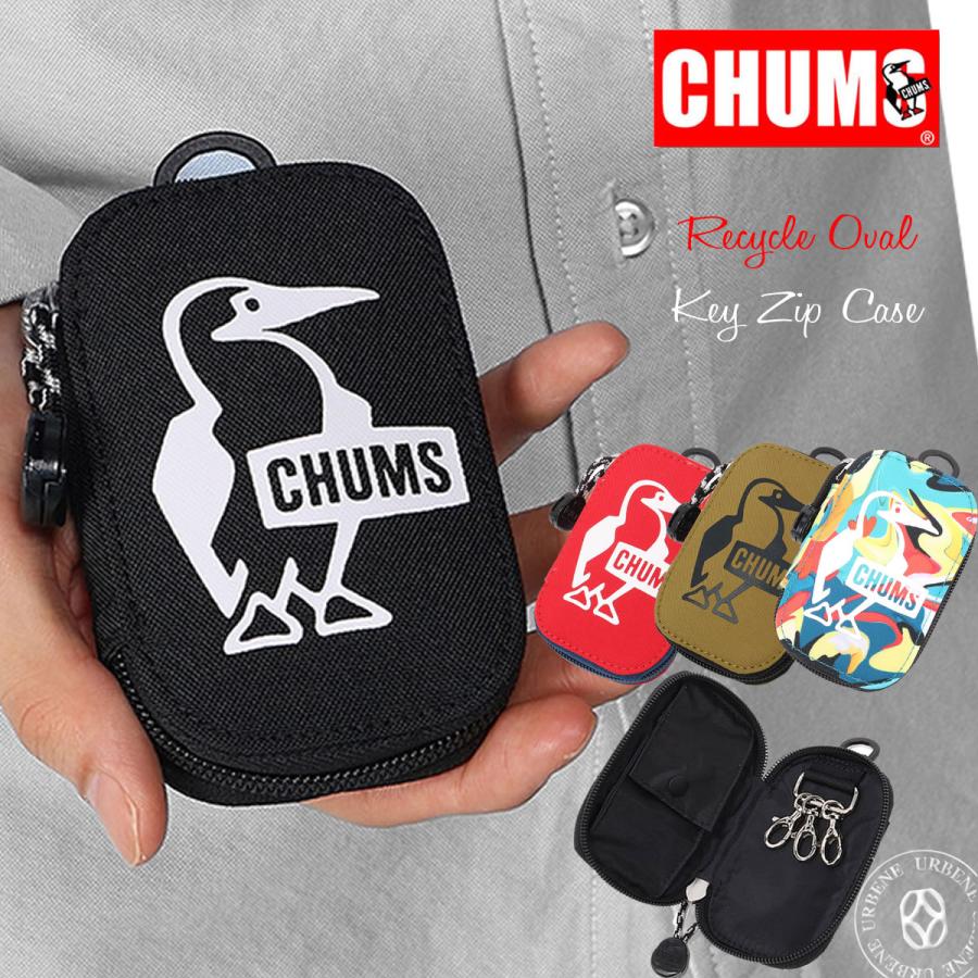 CHUMS（チャムス） キーケース リサイクルオーバルキージップケース
