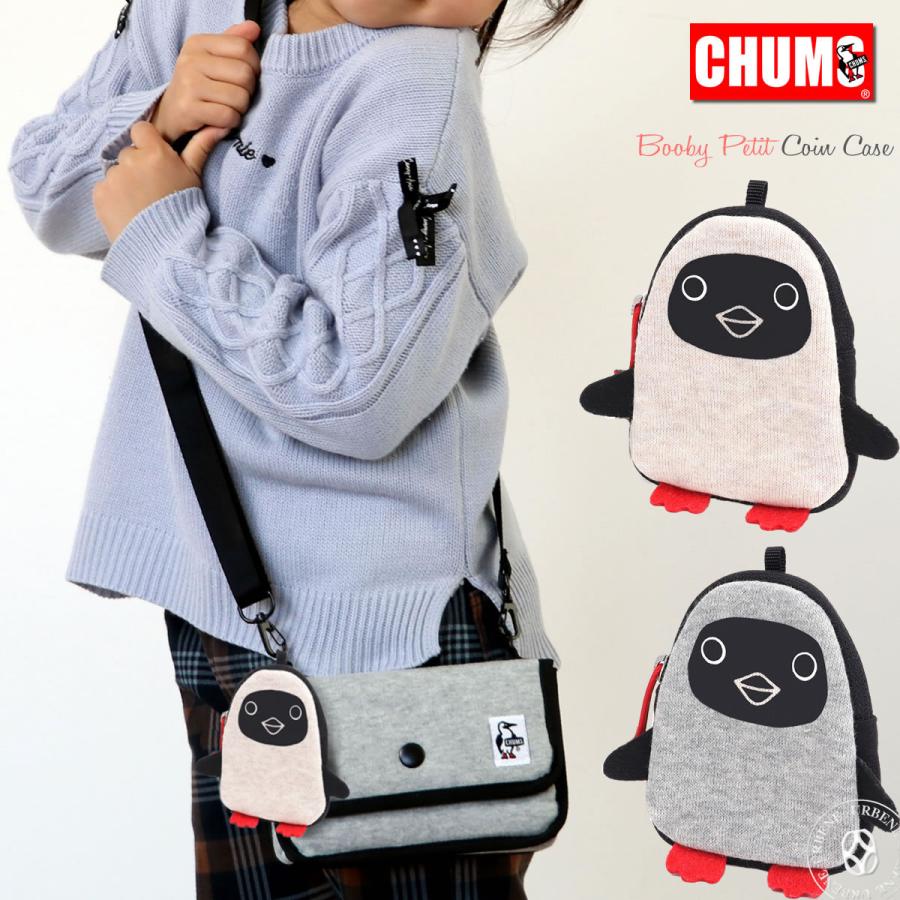 チャムス CHUMS ブービープチコインケース 小物入れ Booby Petit Coin Case ch60-3659 コインケース CHUMS 財布 レディースバッグ セカンドバッグ｜johnbull-jeans｜04